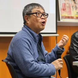 Portrait of Yuen Tai-Yung