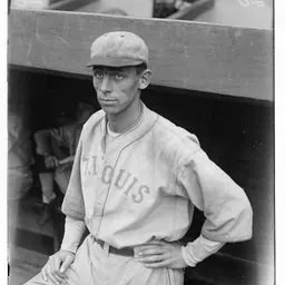 Portrait of Ken Williams
