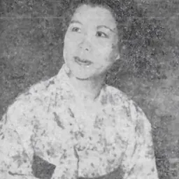 Portrait of Kim Nam-jo