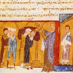 Portrait of Ashot Taronites