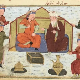 Portrait of Shams al-Din Juvayni