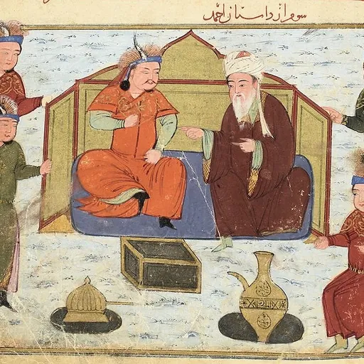 Portrait of Shams al-Din Juvayni
