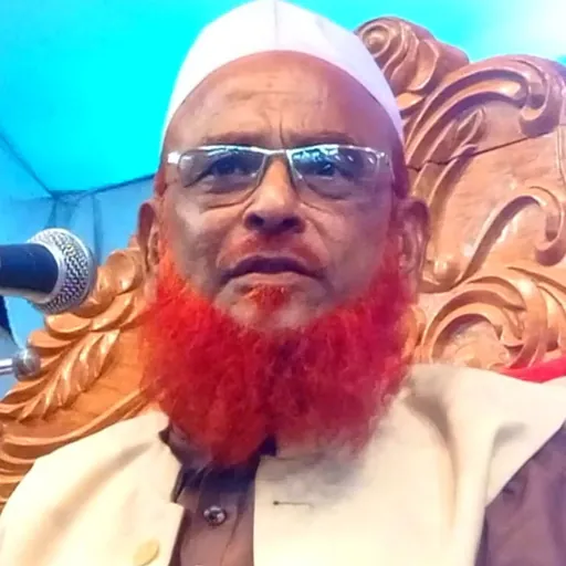 Portrait of Allama Nurul Islam Ulipuri