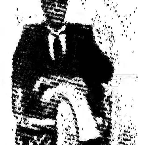 Portrait of Pannalal Bose
