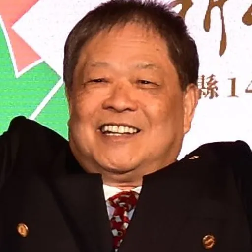 Portrait of Fan Chen-tsung