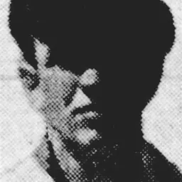 Portrait of Thomas Leather