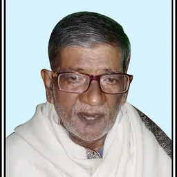 Portrait of Manik Lal Ray