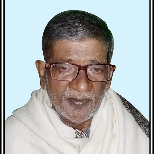 Portrait of Manik Lal Ray