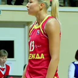 Portrait of Ljudmila Sapova