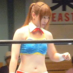 Portrait of Risa Sera