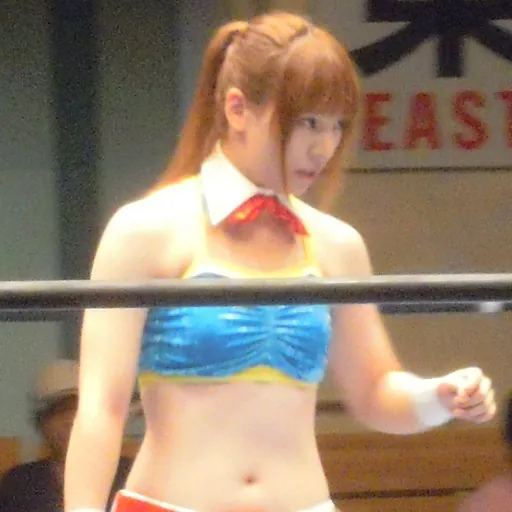 Portrait of Risa Sera