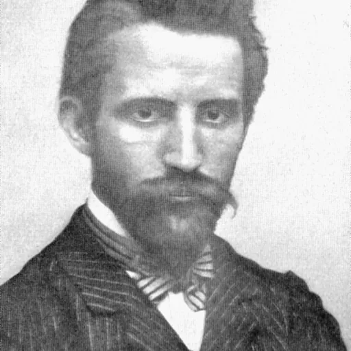 Portrait of Felix Pfeifer