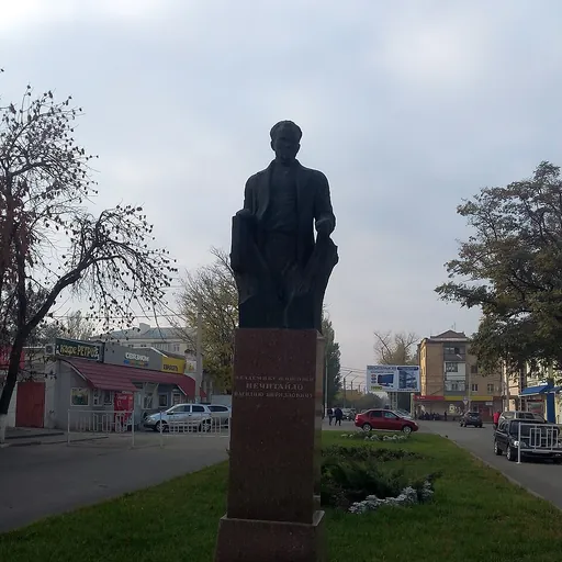 Portrait of Vasiliy Nechitailo