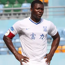 Portrait of Yakubu