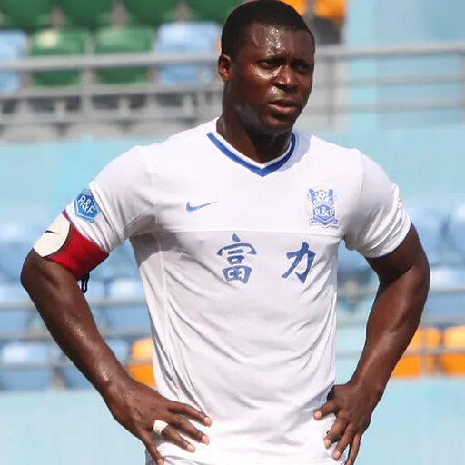 Portrait of Yakubu