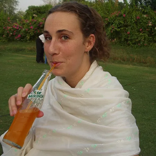 Portrait of Miranda Kennedy