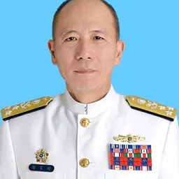 Portrait of Mei Chia-shu