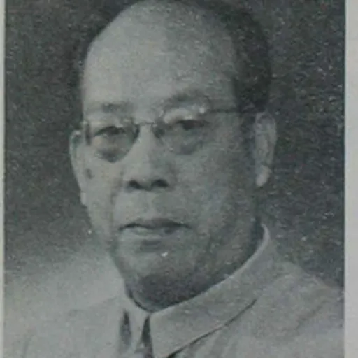 Portrait of Zhou Shiguan