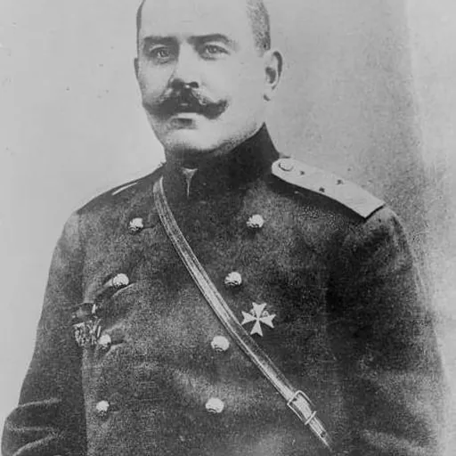 Portrait of Vladimir Dragomirov