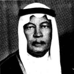 Portrait of Abd al-Quddus al-Ansari