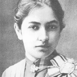 Portrait of Nigar Shikhlinskaya