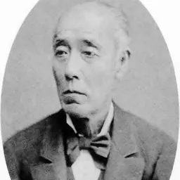 Portrait of Hamaguchi Goryō