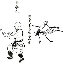 Portrait of Fang Qiniang