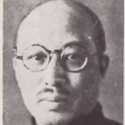 Portrait of Xia Suchu