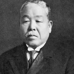 Portrait of Masatada Yamasaki