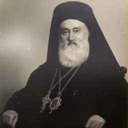 Portrait of Chrysostomos II of Athens