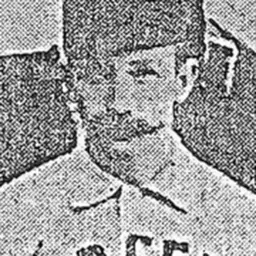 Portrait of George McMillan