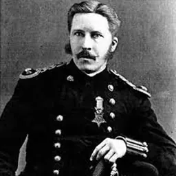 Portrait of Asa Bird Gardiner