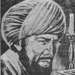 Portrait of Ibn al-Jazzar
