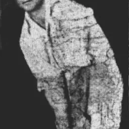 Portrait of Gordon Harris