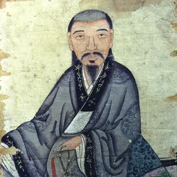 Portrait of Nguyễn Phúc Thuần