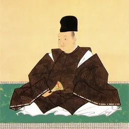 Portrait of Hachijō Toshihito