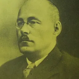 Portrait of Iosif Nagovitsyn