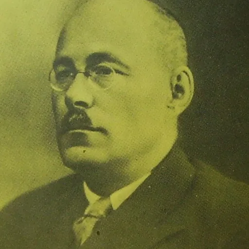 Portrait of Iosif Nagovitsyn