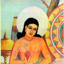Portrait of Sankardev