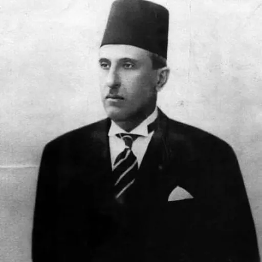 Portrait of Shukri al-Quwatli