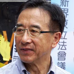 Portrait of Tien Pei Chun James