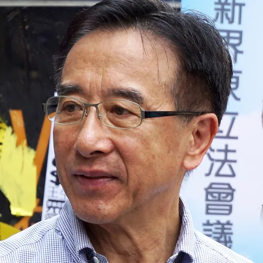 Portrait of Tien Pei Chun James