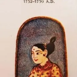 Portrait of Ambika, Bar Raja