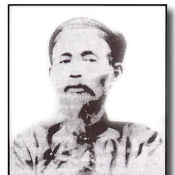 Portrait of Ngô Đình Khả