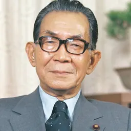 Portrait of Takeo Miki