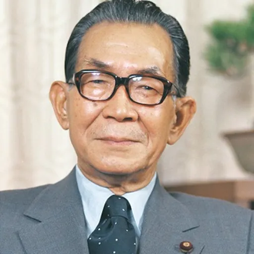 Portrait of Takeo Miki