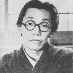 Portrait of Fumio Hayasaka