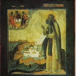 Portrait of Macarius of Unzha