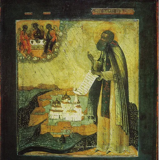 Portrait of Macarius of Unzha