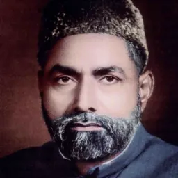 Portrait of Qalandar Baba Auliya